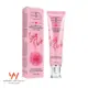 Aichun Beauty Sexy Pink Cream 30g